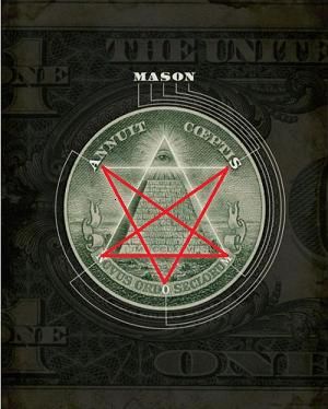 masonic illuminati dc washington dollar order jesuit vatican bill street gland pineal capital luciferian american awakening canberra reptilians masons fluoride