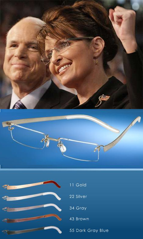 sarah palin glasses. Sarah Palin (gray frame
