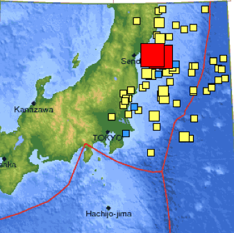 Magnitude 7.4 - Near The East Coast Of Honshu, Japan, page 1